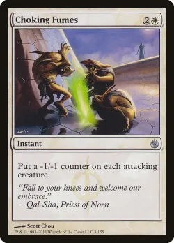 Choking Fumes #4 · Magic: The Gathering