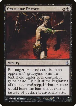 Gruesome Encore #44 · Magic: The Gathering