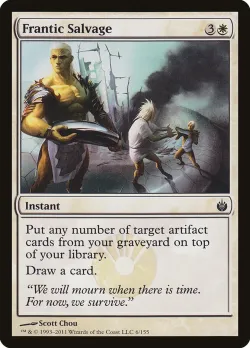 Frantic Salvage #6 · Magic: The Gathering
