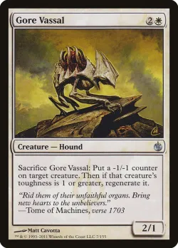 Gore Vassal #7 · Magic: The Gathering