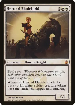 Hero of Bladehold #8 · Magic: The Gathering