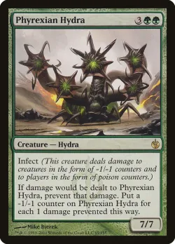 Phyrexian Hydra #85 · Magic: The Gathering