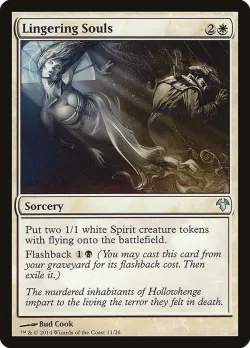 Lingering Souls 「MD1/11」「EN」