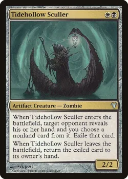 Tidehollow Sculler 「MD1/2」「EN」