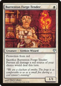 Burrenton Forge-Tender 「MD1/22」「EN」