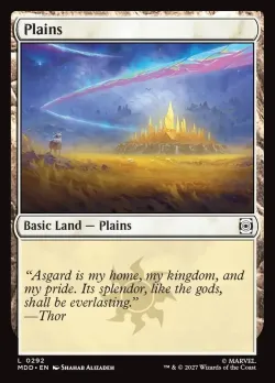 Plains #292