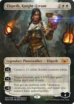 Elspeth, Knight-Errant 「MED/GR1」「EN」
