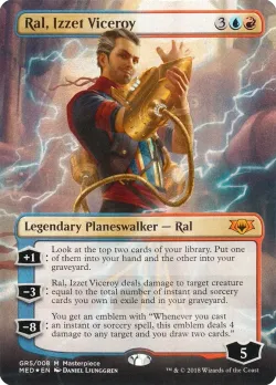 Ral, Izzet Viceroy 「MED/GR5」「EN」