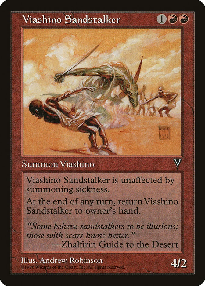Viashino Sandstalker 「MGB/8」「EN」