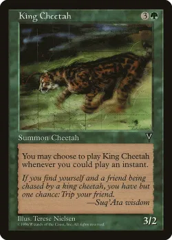 King Cheetah 「MGB/10」「EN」