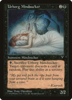 Urborg Mindsucker 「MGB/5」「EN」