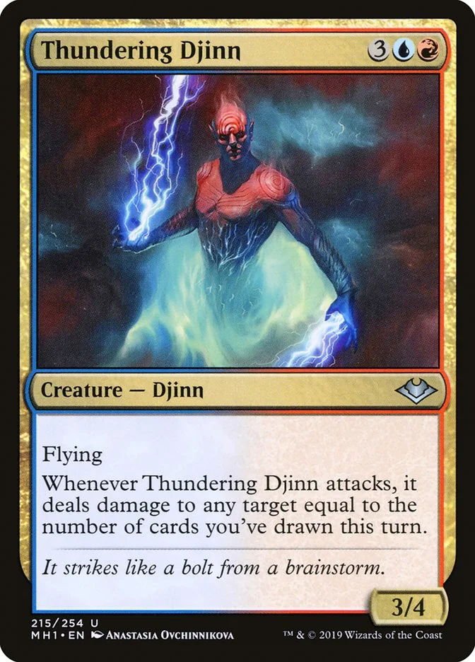 Thundering Djinn 「MH1/215」「EN」
