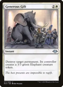 Generous Gift #11 · Magic: The Gathering