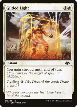 Gilded Light #12 · Magic: The Gathering