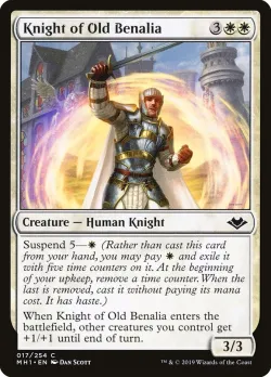 Knight of Old Benalia #17 · Magic: The Gathering