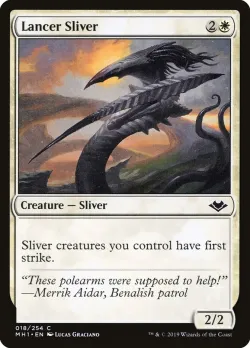 Lancer Sliver #18 · Magic: The Gathering