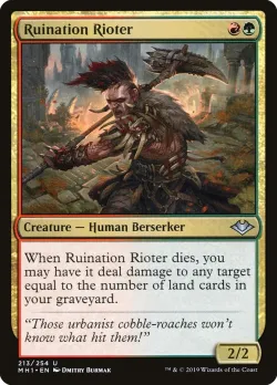 Ruination Rioter 「MH1/213」「EN」
