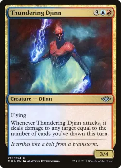Thundering Djinn 「MH1/215」「EN」