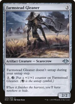 Farmstead Gleaner 「MH1/222」「EN」