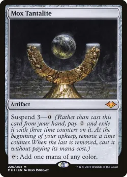 Mox Tantalite 「MH1/226」「EN」