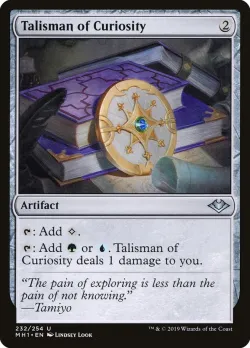Talisman of Curiosity 「MH1/232」「EN」