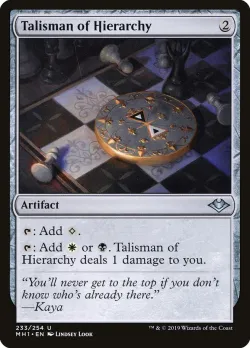 Talisman of Hierarchy 「MH1/233」「EN」