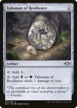 Talisman of Resilience 「MH1/234」「EN」