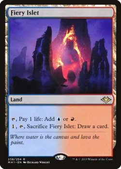Fiery Islet 「MH1/238」「EN」