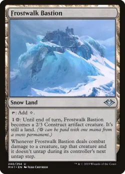 Frostwalk Bastion 「MH1/240」「EN」