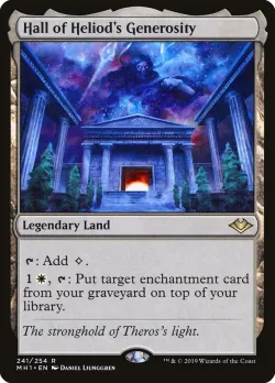 Hall of Heliod's Generosity 「MH1/241」「EN」