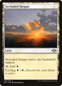 Secluded Steppe 「MH1/245」「EN」