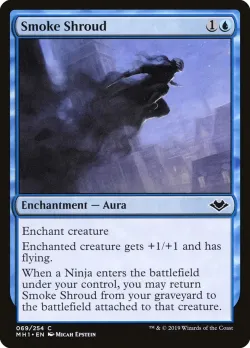 Smoke Shroud #69 · Magic: The Gathering