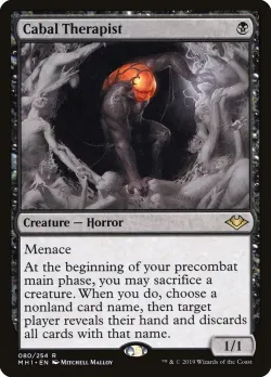Cabal Therapist #80 · Magic: The Gathering