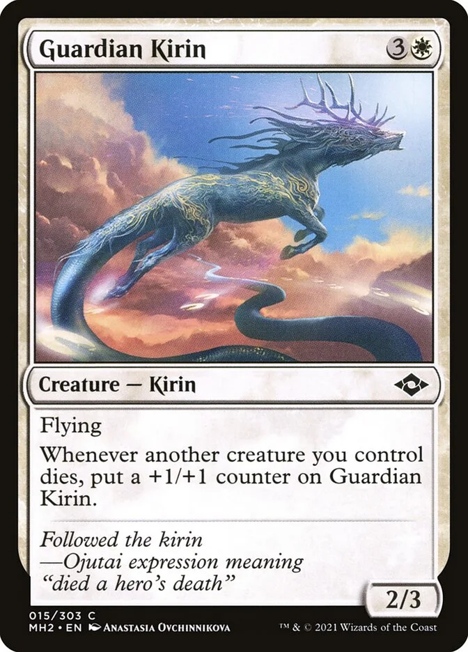 Guardian Kirin 「MH2/15」「EN」