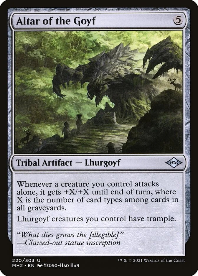 Altar of the Goyf 「MH2/220」「EN」