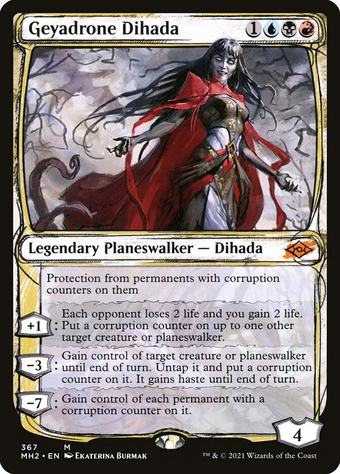 Geyadrone Dihada 「MH2/367」「EN」