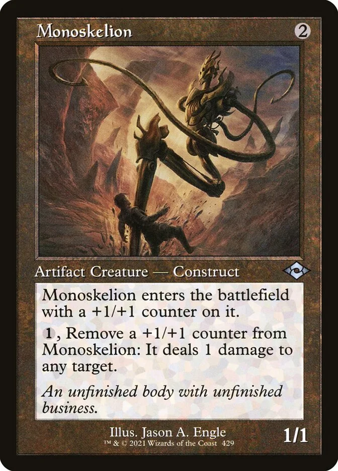 Monoskelion 「MH2/429」「EN」