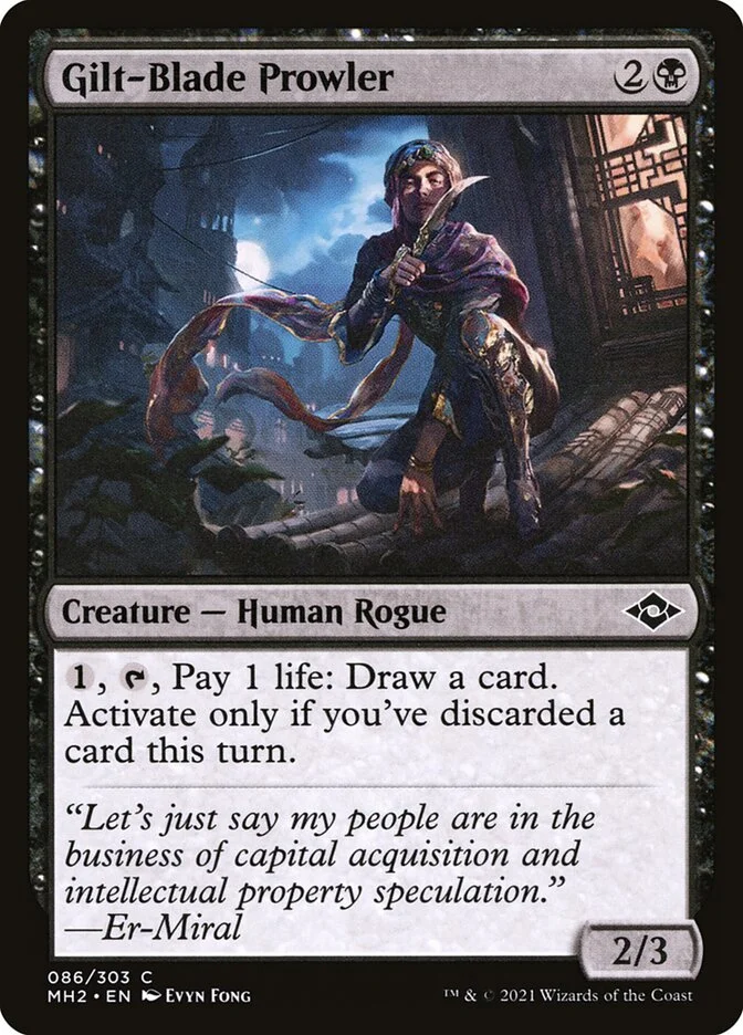 Gilt-Blade Prowler 「MH2/86」「EN」