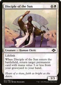 Disciple of the Sun #11 · Magic: The Gathering