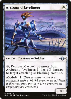 Arcbound Javelineer #2 · Magic: The Gathering