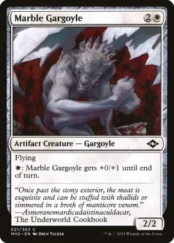 Marble Gargoyle #21 · Magic: The Gathering