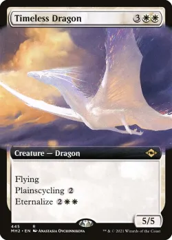 Timeless Dragon 「MH2/445」「EN」
