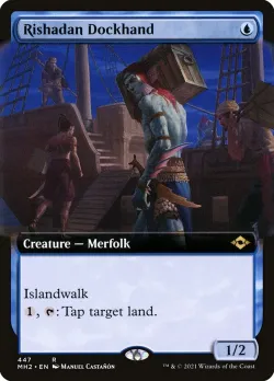 Rishadan Dockhand 「MH2/447」「EN」