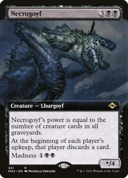 Necrogoyf 「MH2/451」「EN」