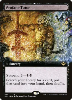 Profane Tutor 「MH2/452」「EN」