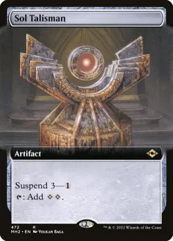 Sol Talisman 「MH2/472」「EN」