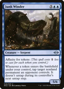 Junk Winder #48 · Magic: The Gathering