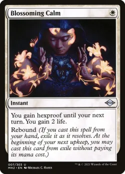 Blossoming Calm #7 · Magic: The Gathering