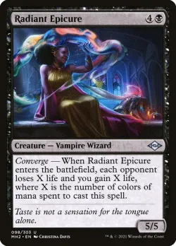 Radiant Epicure #98 · Magic: The Gathering
