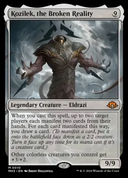 Kozilek, the Broken Reality #10 · Magic: The Gathering
